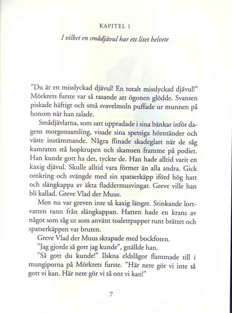 Bröderna Muzart